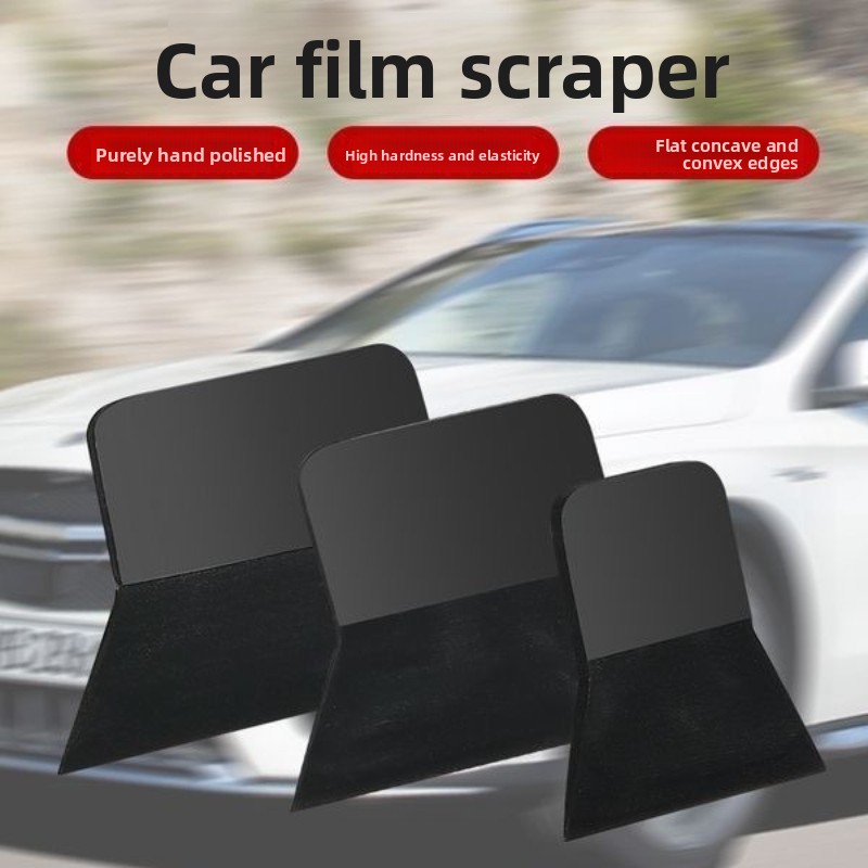 Glass Protector Auto - TOFAR PPF ممسحة مكشطة مطاطية صغيرة