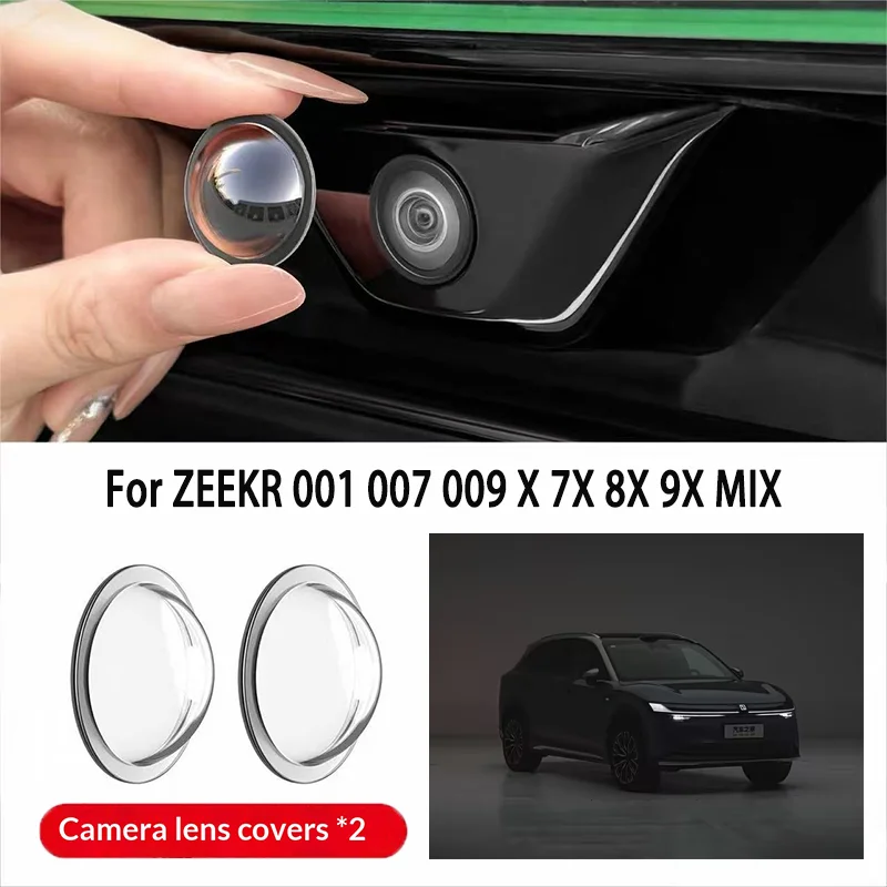 Glass Protector Auto - غطاء حماية لكاميرا السيارة وغطاء العدسة