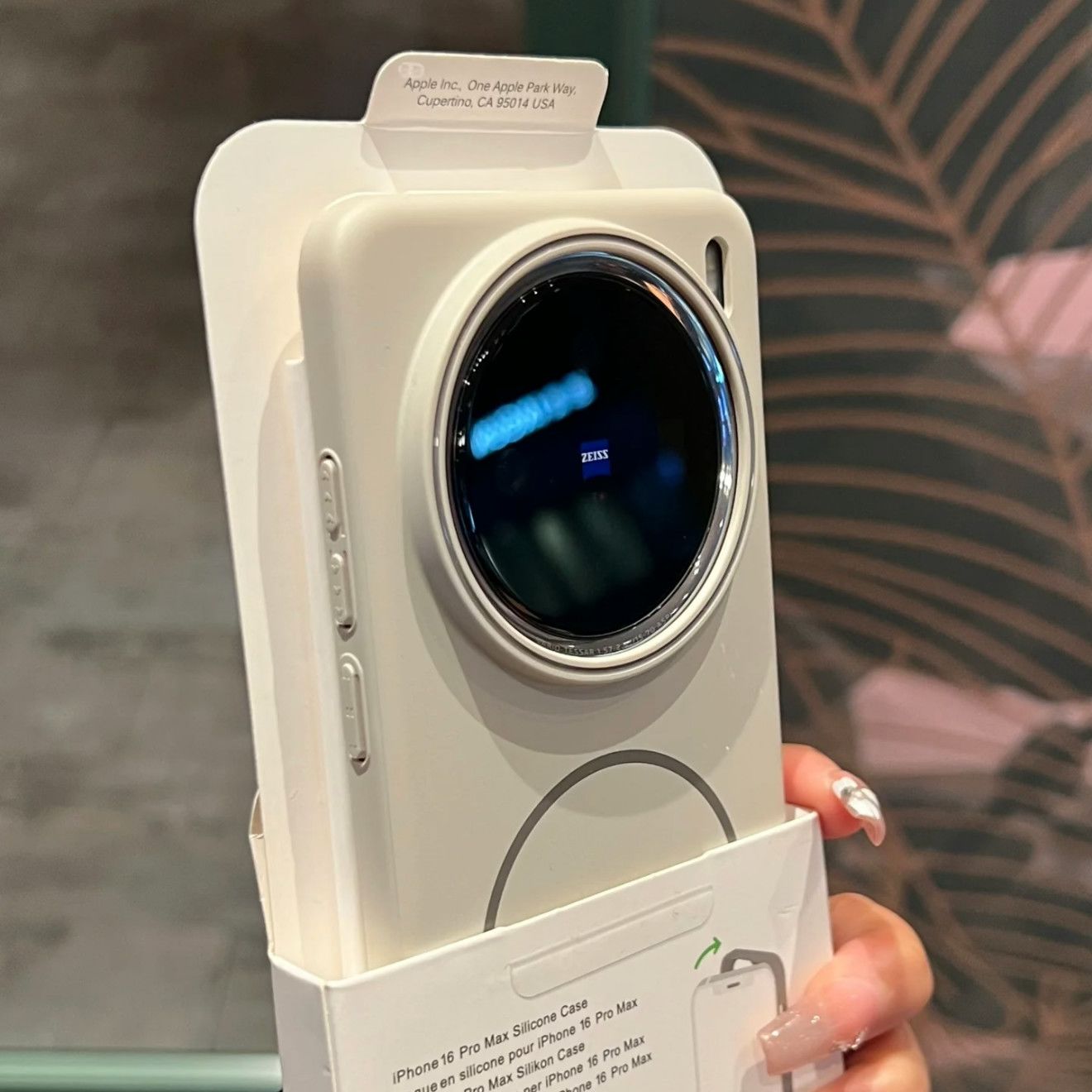 Vivo X200 - غطاء هاتف مغناطيسي لـ vivo X200