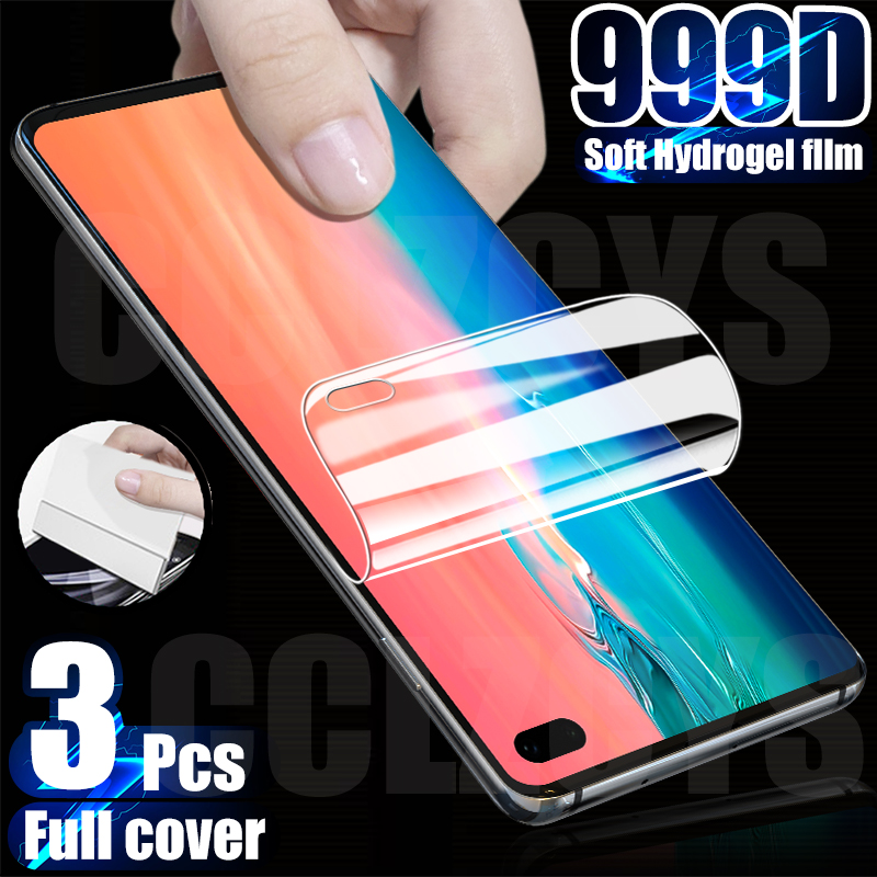 3 قطع واقي شاشة هيدروجيل لهوات - مراجعة Flexible Tpu Film وسعره