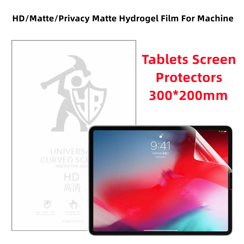 10 قطع من أوراق الهيدروجيل TPU - مراجعة Flexible Tpu Film وسعره