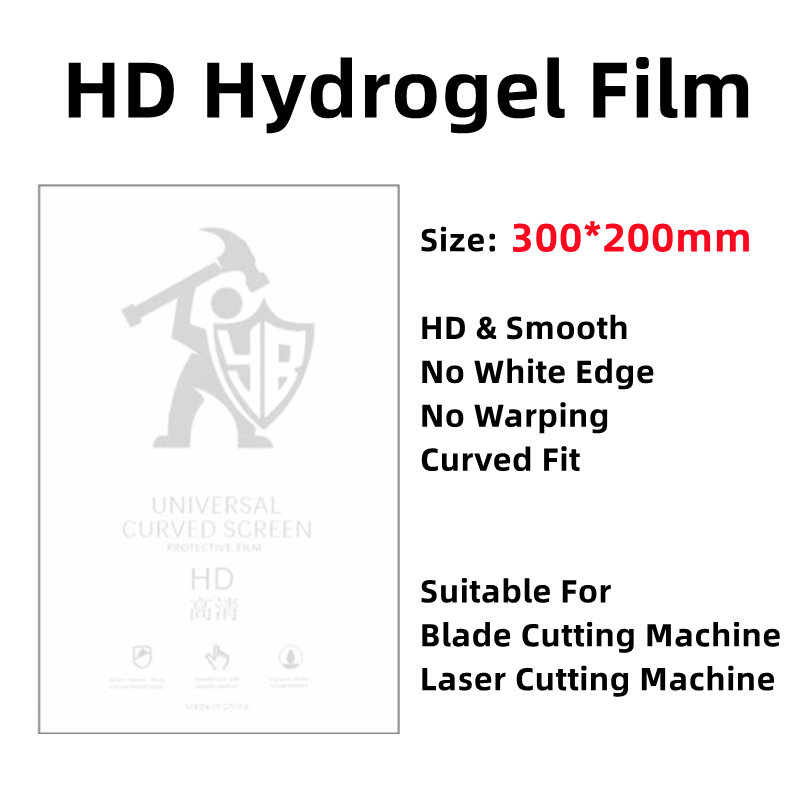 10 قطع من أوراق الهيدروجيل TPU - مراجعة Flexible Tpu Film وسعره