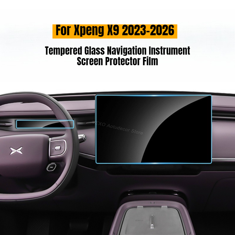 واقي شاشة زجاجي مقوى عالي الدق - مراجعة Glass Protector Auto وسعره