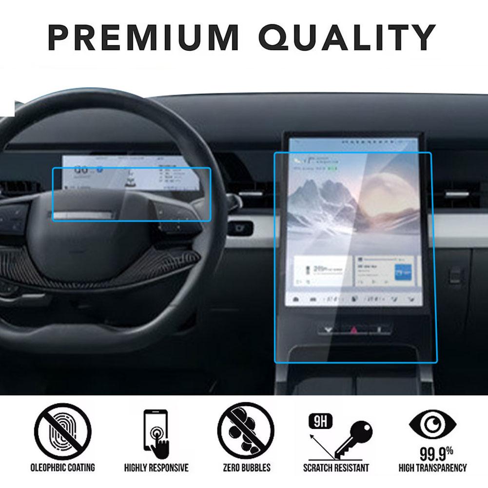 واقي شاشة لنظام الملاحة في سيا - مراجعة Glass Protector Auto وسعره