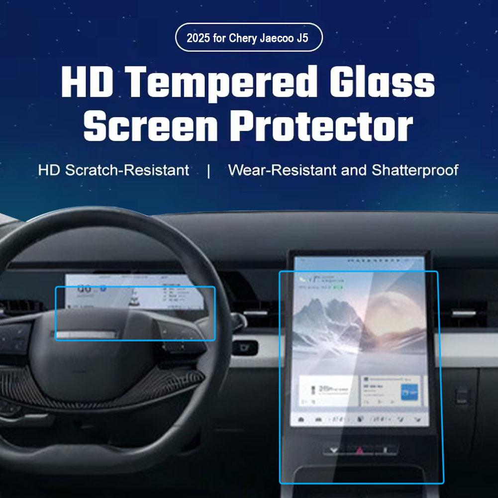 واقي شاشة لنظام الملاحة في سيا - مراجعة Glass Protector Auto وسعره