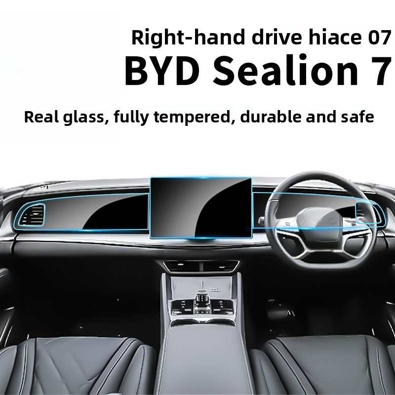 واقي شاشة زجاجي مقوى فائق الوض - مراجعة Glass Protector Auto وسعره