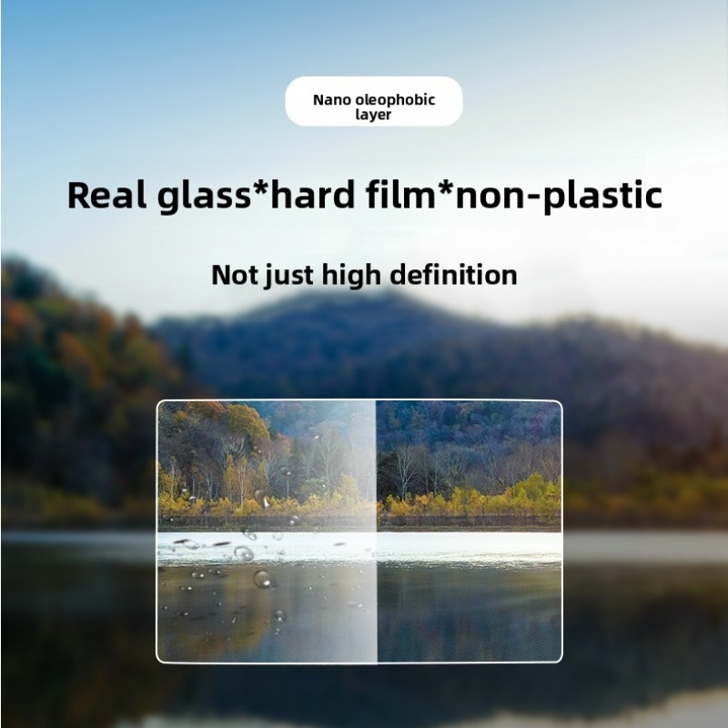 واقي شاشة زجاجي مقوى فائق الوض - مراجعة Glass Protector Auto وسعره